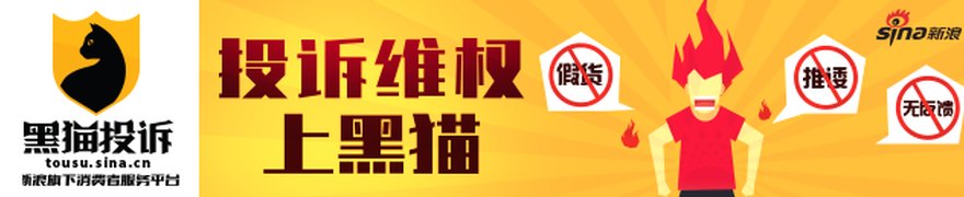 链动京津冀，河北推动机器人产业跑出“加速度”