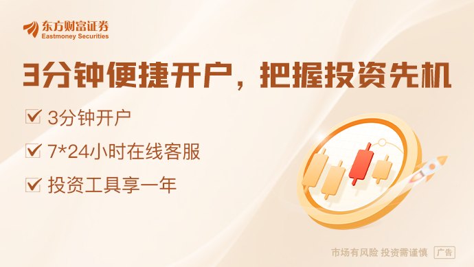 国家发改委发布人工智能合作发展行动计划